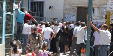 اعتصام لأهالي مخيم الجليل احتجاجًا على "سياسة التمييز المتبعة من الأونروا"