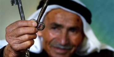 كيري طرح تعويض الفلسطينيين في لبنان وسوريا وترحيلهم