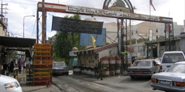 "لقاء فلسطيني في عين الحلوة": لمنع جرّ المخيمات الى الفتن المذهبية