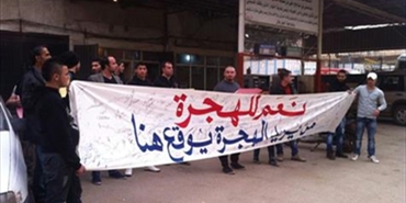 «هجرة» الفلسطينيين في «البداوي» بعد «البارد»