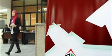 صيدا: حقوق الفلسطينيين في ورشة عمل