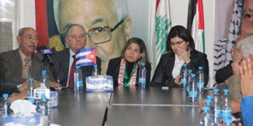 لقاء تضامني فلسطيني كوبي في سفارة فلسطين