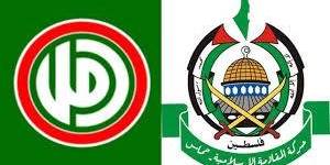 "حماس" و"أمل": لتعزيز العلاقات الفلسطينية اللبنانية