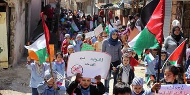 مسيرة في «الرشيدية» لمناسبة يوم المرأة