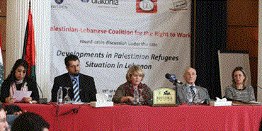 «الائتلاف اللبناني الفلسطيني»: تقدم بطيء لحقوق اللاجئين