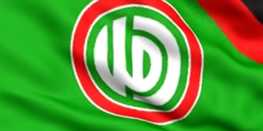 «أمل» حيّت الشعب الفلسطيني بمناسبة يوم الأرض