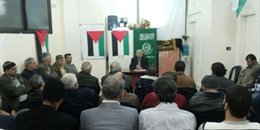 ندوة سياسية لحركة حماس في شاتيلا في يوم الأرض وأسبوع الشهداء