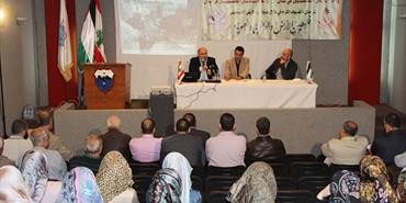 فلسطين: الأرض، والوطن والهوية" في بلديَّة صيدا‎