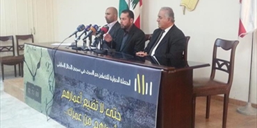 مؤتمر صحافي قي بيروت تضامناً مع الأسرى