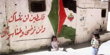 قرار بمنع التجول للنازحين السوريين خارج مخيم الجليل