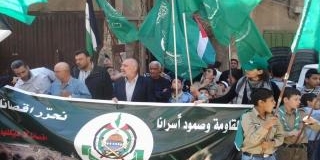 اعتصام في مخيم البداوي تضامنا مع المسجد الأقصى