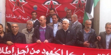 اعتصام للديمقراطية في يوم الاسير