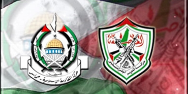 لقاء لممثلين عن حماس وفتح ببيروت لبحث المصالحة