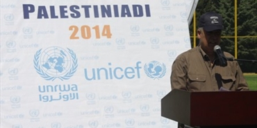 افتتاح الدورة السادسة للأولمبياد الفلسطيني سبلين‎