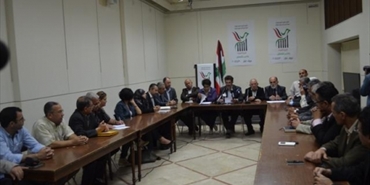 مؤتمر صحفي تضامناً مع الأسرى في بيروت