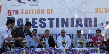 اختتام الاولمبياد فلسطيني دورة السادسة 2014