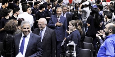 فلسطين في «المقاصد»