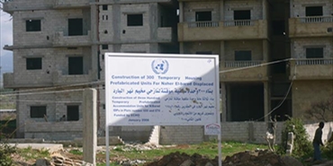 لقاء في « البداوي»: تقديمات «الأونروا» وإعمار «البارد»