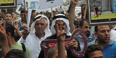 اعتصامات فلسطينية في الذكرى الـ 66 للنكبة