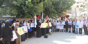 اعتصام نسائي في ذكرى النكبة في الرشيدية