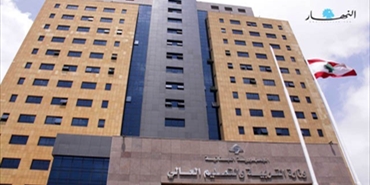 وزارة التربية والتعليم في لبنان تمنع طلاب فلسطينيي سورية من التقدم لامتحانات التاسع الرسمية