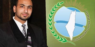 إدارة جديدة لرابطة الإعلاميين الفلسطينيين في لبنان