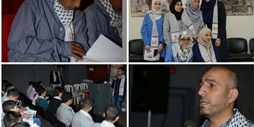 الرابطة الإسلامية لطلبة فلسطين تطلق مسابقة ثقافية بذكرى النكبة