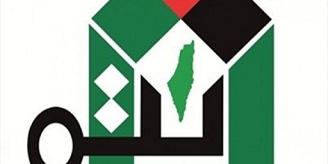 "ثابت" تُعلن تضامنها مع حقوق ومطالب سكان مخيم نهر البارد بعد سبع سنوات على مأساته