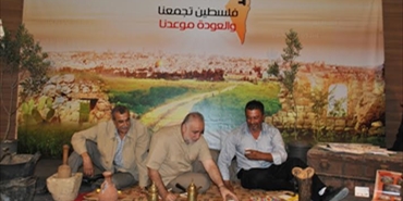 شبايطة يزور معرض التراثي الفلسطيني في بلدية صيدا