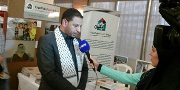 "ثابت" لحق العودة تُشارك بزاوية ثقافية ضمن المعرض التراثي الثقافي الفلسطيني