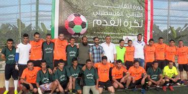 افتتاح دورة التقارب اللبناني الفلسطيني لكرة القدم في مخيم الرشيدية