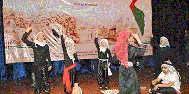 مهرجان وتراث فلسطيني في ذكرى النكبة