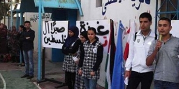 لقاء موسع وتضامني مع ثانوية الاقصى في مخيم الرشيدية