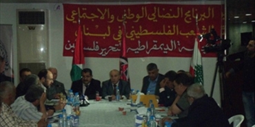 ورشة فلسطينية: الحقوق الإنسانية