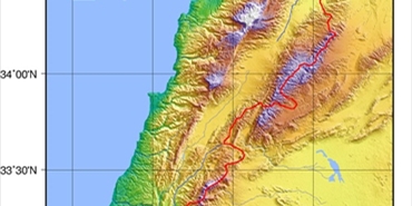 لبنان: بريطانيا تتراجع عن حذف "الأراضي الفلسطينية المحتلة" لتقديم هبة لطباعة كتب الجغرافيا