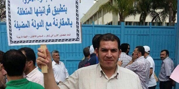 ثانويو «الأونروا» ..أمام حائط مسدود