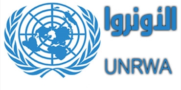 "الأونروا": نأسف لتصاعد الإحتجاجات في مخيم نهر البارد