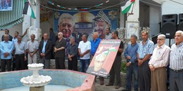 وقفة تضامنية مع الأسرى في مخيم البص