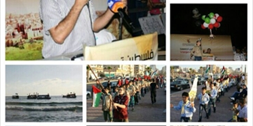 يوم مفتوح بصيدا في ذكرى النكبة