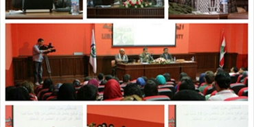 ندوة مشتركة بين "انتماء" و "حملة مطالبة بريطانيا بالإعتذار عن وعد بلفور"