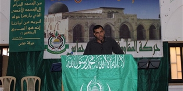 حركة حماس تحيي ذكرى الاسراء والمعراج في مخيم الرشيدية