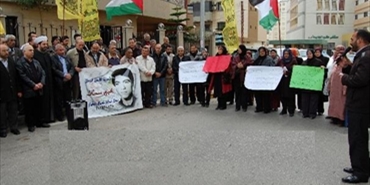 اعتصام تضامني مع الأسرى الفلسطينيين