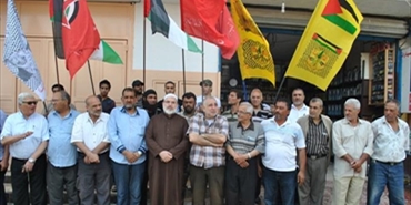 النشرة: اعتصام تضامني في عين الحلوة تضامنا مع الاسرى والمعتقلين