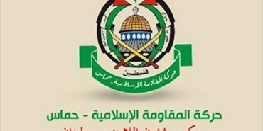 «حماس» تبحث مع رئيس لجنة الحوار اللبناني الفلسطيني أوضاع اللاجئين الفلسطينيين في لبنان وتسلمه تقريرها الرابع