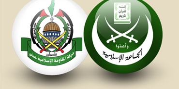 مسيرة للجماعة الاسلامية وحماس امام الاسكوا دعما للقدس