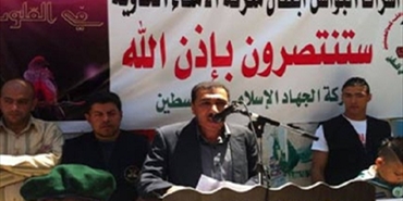 وقفة تضامنية مع الأسرى المضربين عن الطعام في مخيم الجليل في بعلبك