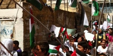 مسيرة في يوم العالمي للاجئين في مخيم الجليل