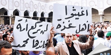 جمعة نصرة الشعب الفلسطيني في صيدا