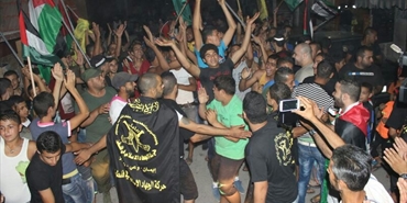 مسيرة للجهاد دعماً لغزة في الرشيدية