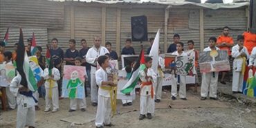 المؤسسة الفلسطينية للشباب والرياضة تتضامن مع غزة في البرج الشمالي